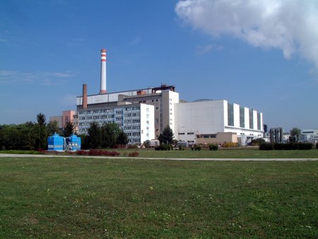 A1 Nuclear Power Plant